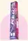 15 Cm Red Sparklers (Ajanta)